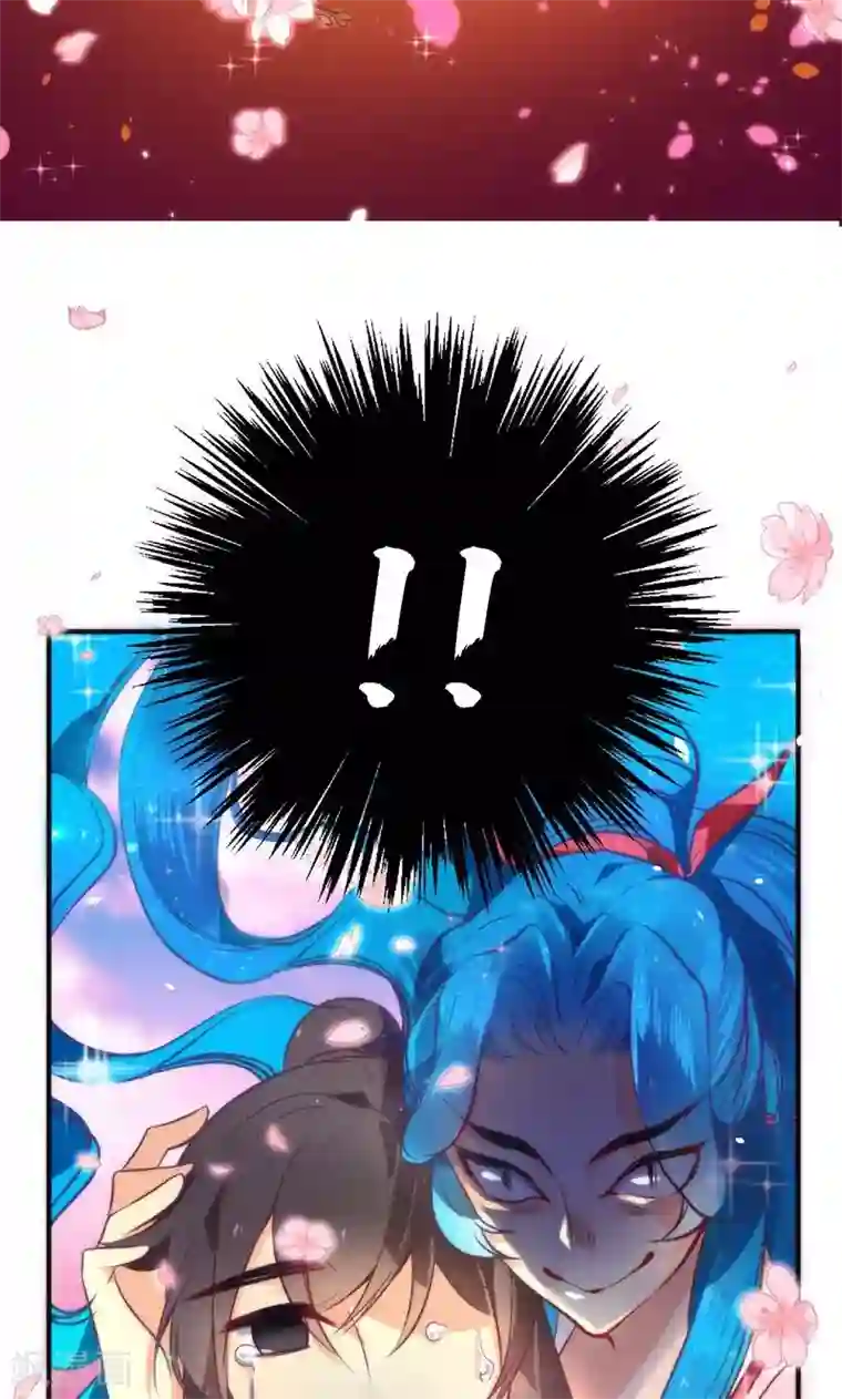 绿帽小神仙第5话 挖掘技术哪家强？