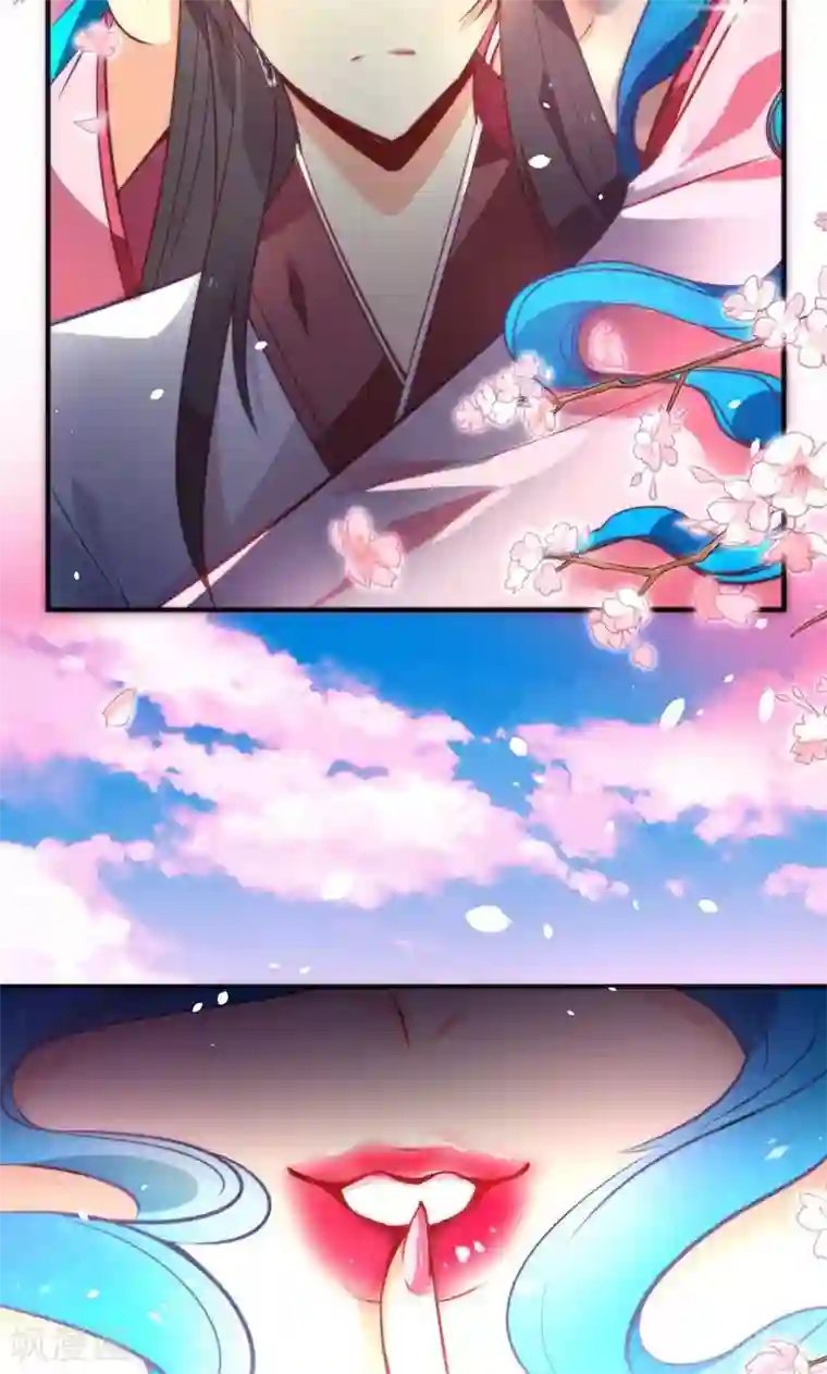 绿帽小神仙第5话 挖掘技术哪家强？