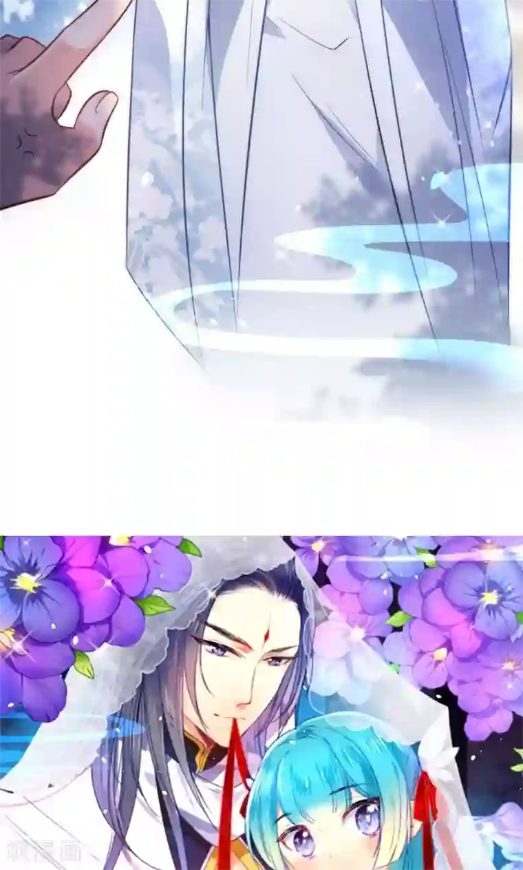 绿帽小神仙第6话 查无此冤魂？