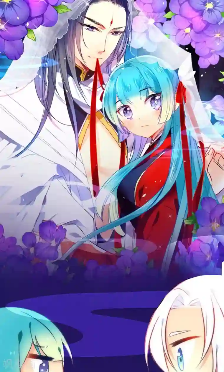 绿帽小神仙第6话 查无此冤魂？