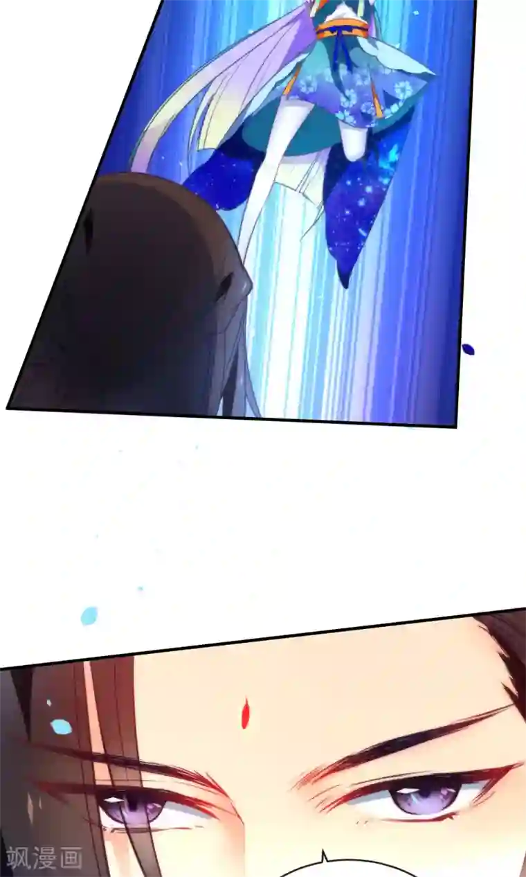 绿帽小神仙第7话 流碧枪vs离恨剑