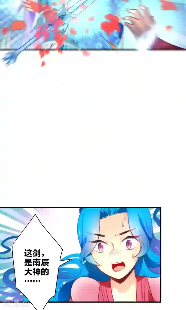 旧版本土豪漫画入口/韩漫无阅读币