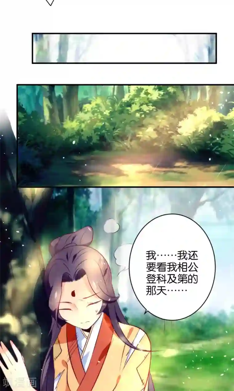 旧版本土豪漫画入口/韩漫无阅读币