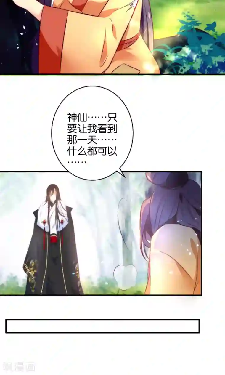 旧版本土豪漫画入口/韩漫无阅读币