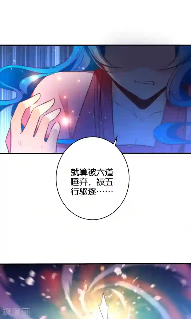 旧版本土豪漫画入口/韩漫无阅读币