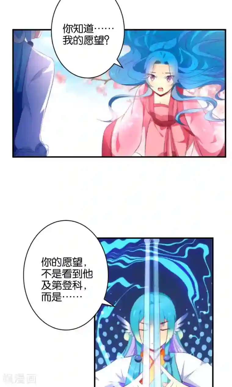 旧版本土豪漫画入口/韩漫无阅读币