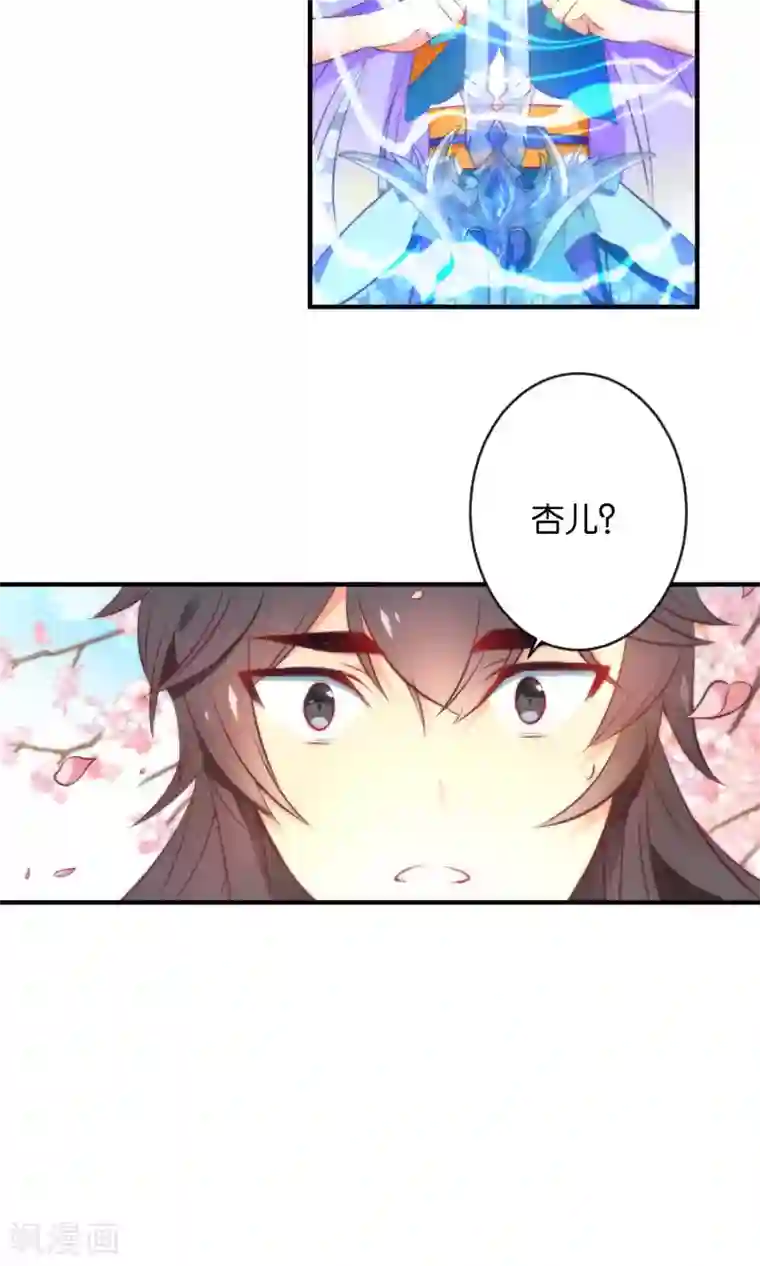 旧版本土豪漫画入口/韩漫无阅读币
