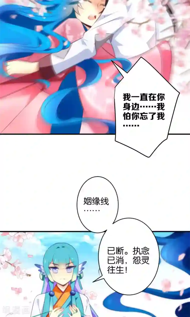 旧版本土豪漫画入口/韩漫无阅读币