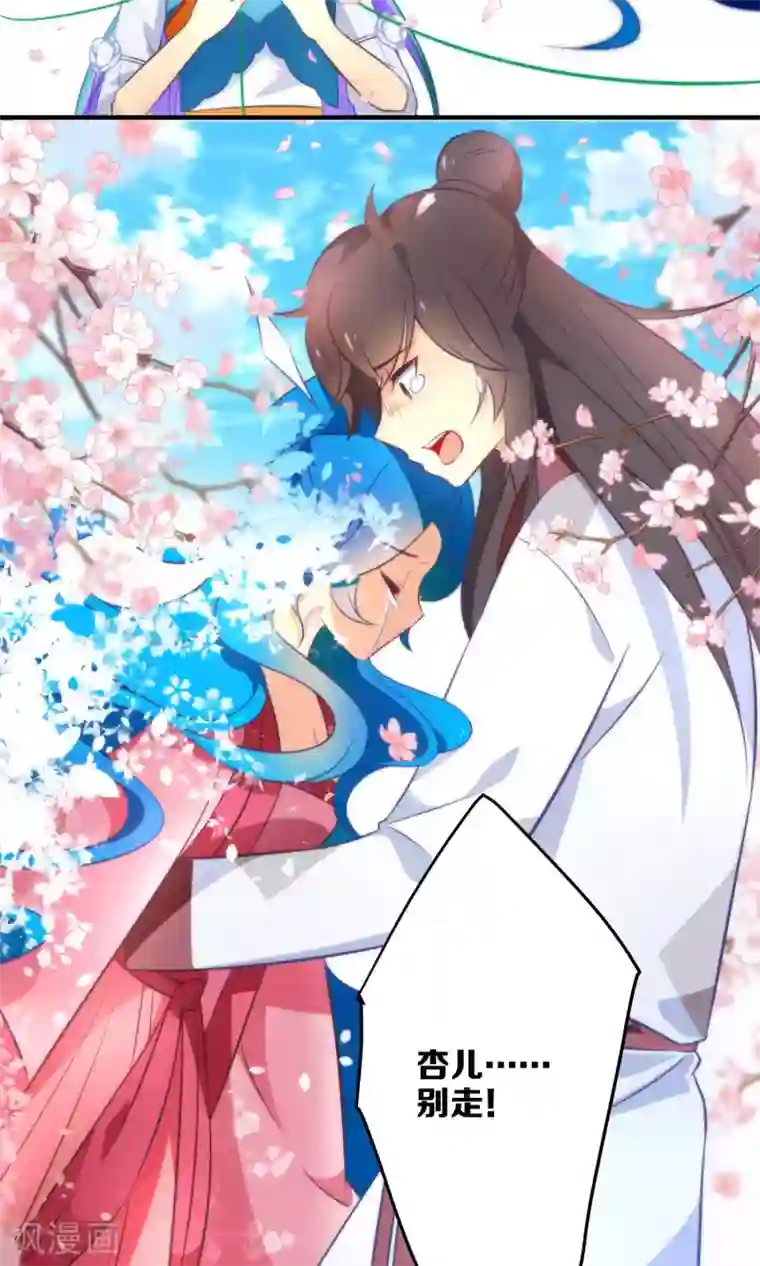 旧版本土豪漫画入口/韩漫无阅读币