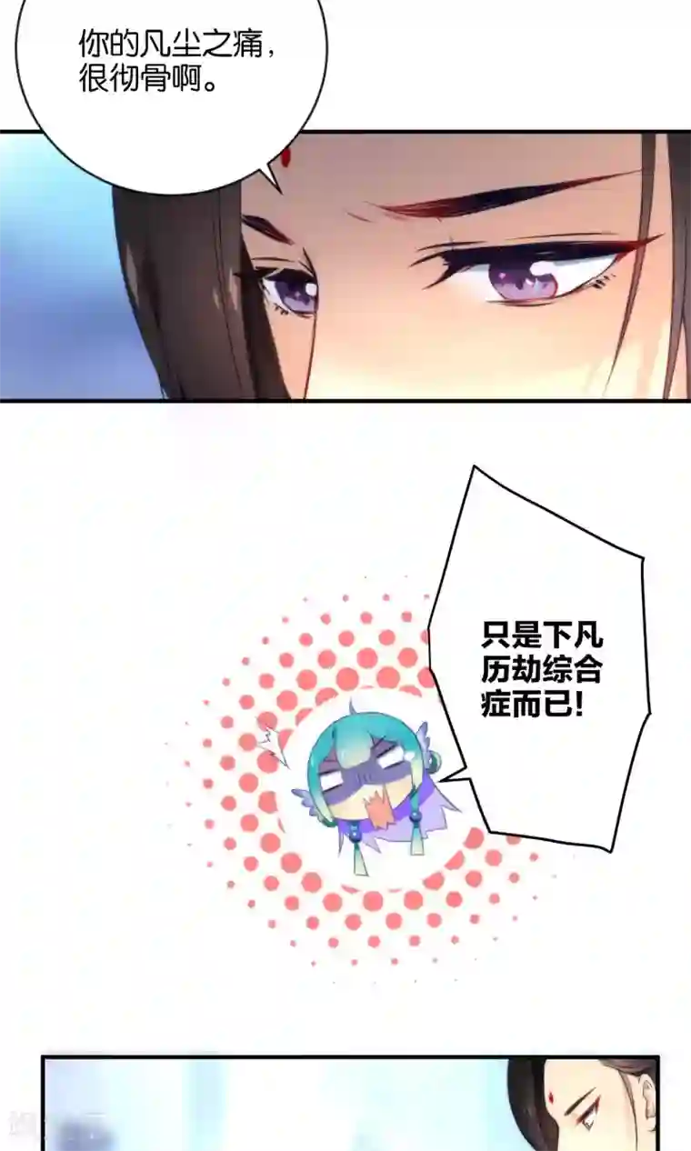 旧版本土豪漫画入口/韩漫无阅读币