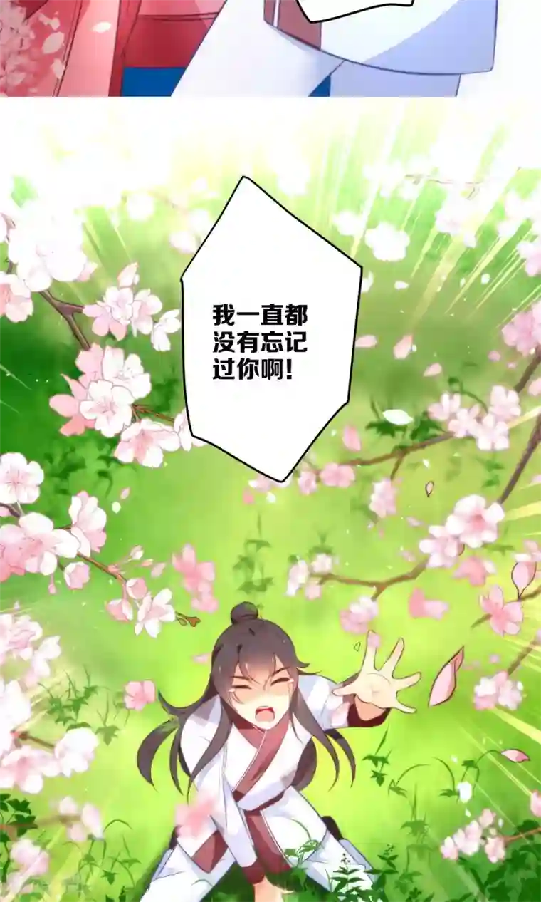 旧版本土豪漫画入口/韩漫无阅读币