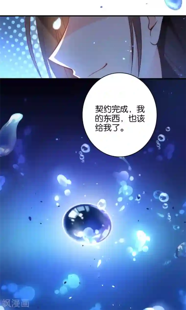 旧版本土豪漫画入口/韩漫无阅读币