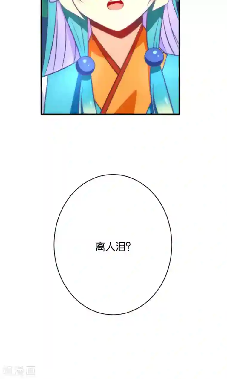 旧版本土豪漫画入口/韩漫无阅读币
