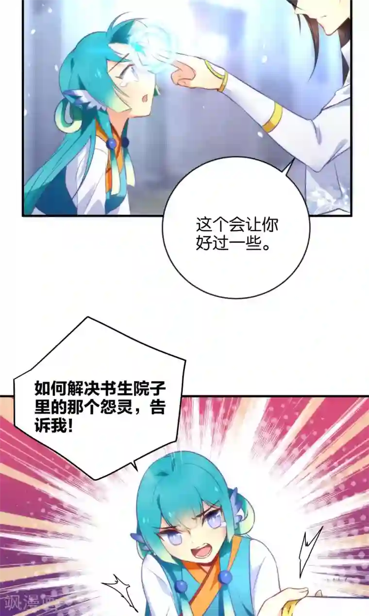 旧版本土豪漫画入口/韩漫无阅读币