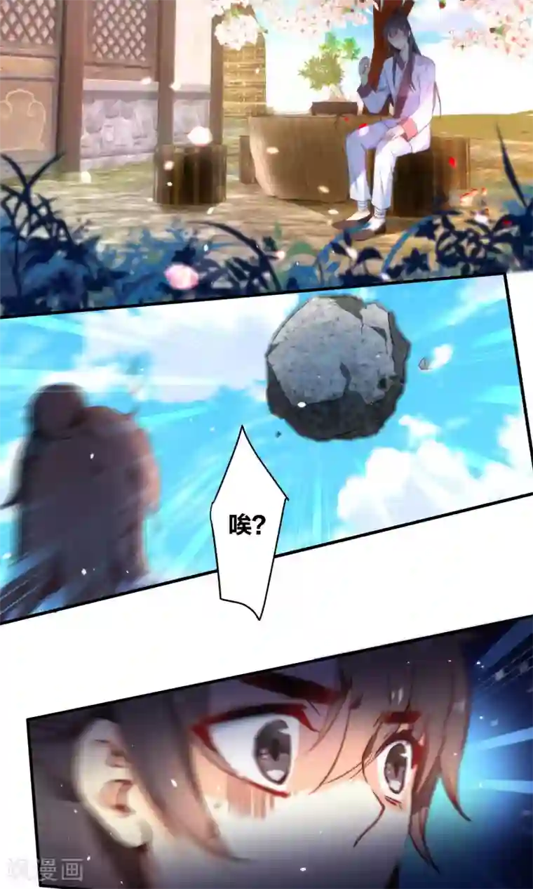 旧版本土豪漫画入口/韩漫无阅读币