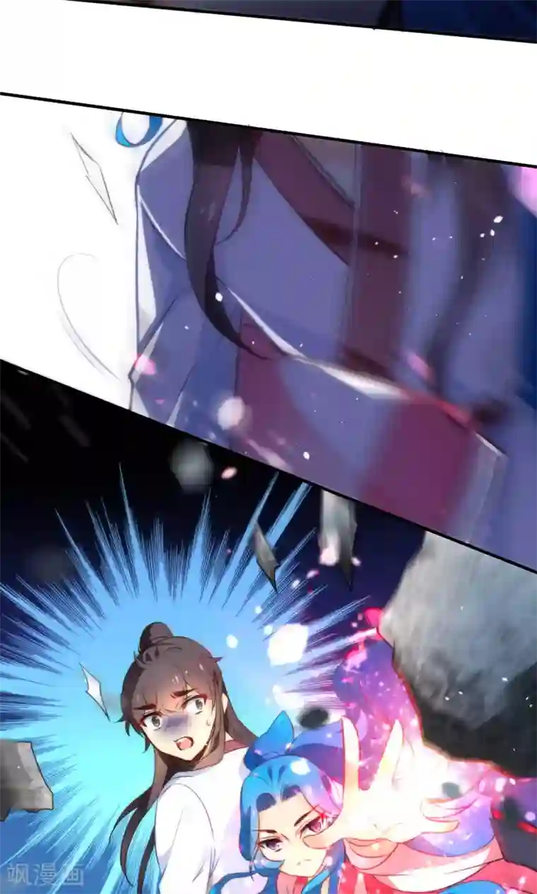 旧版本土豪漫画入口/韩漫无阅读币