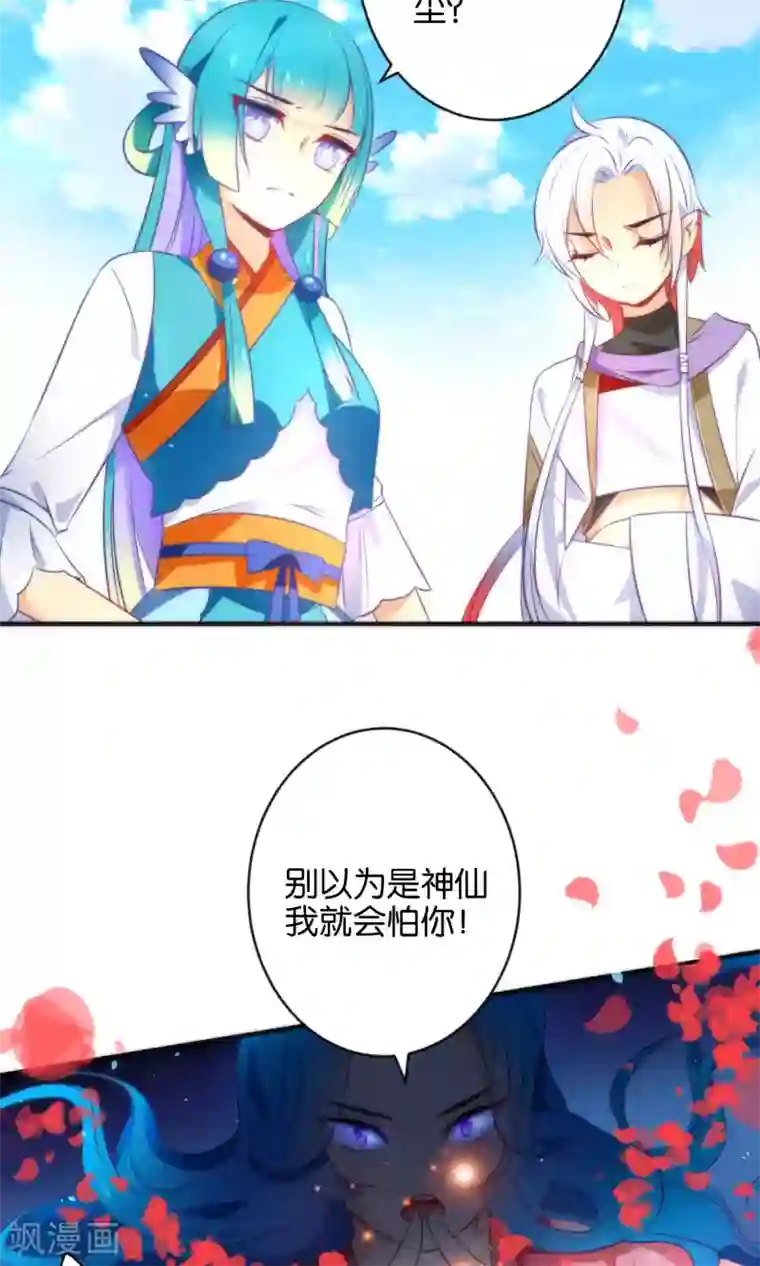 旧版本土豪漫画入口/韩漫无阅读币