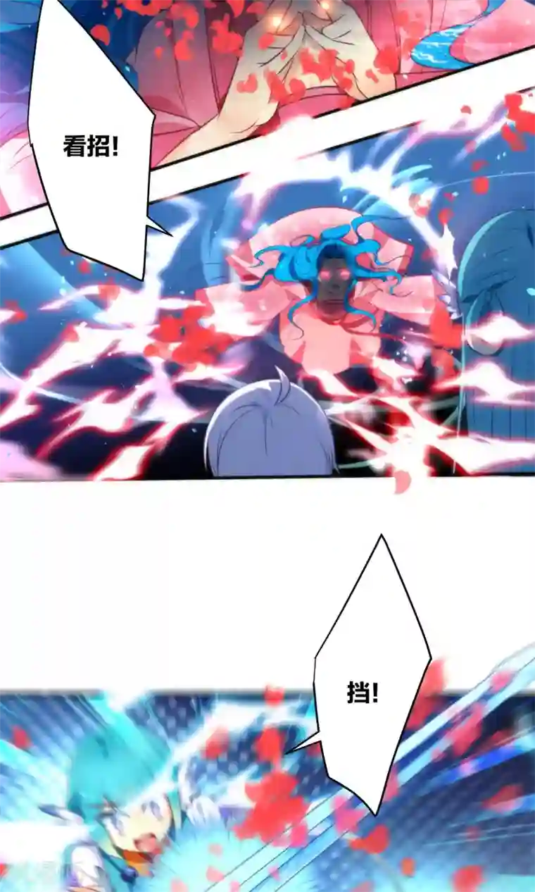 旧版本土豪漫画入口/韩漫无阅读币