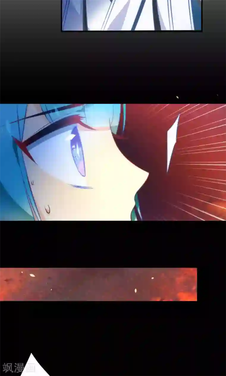 绿帽小神仙第10话 娘子……