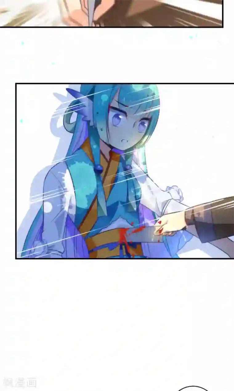 绿帽小神仙第10话 娘子……