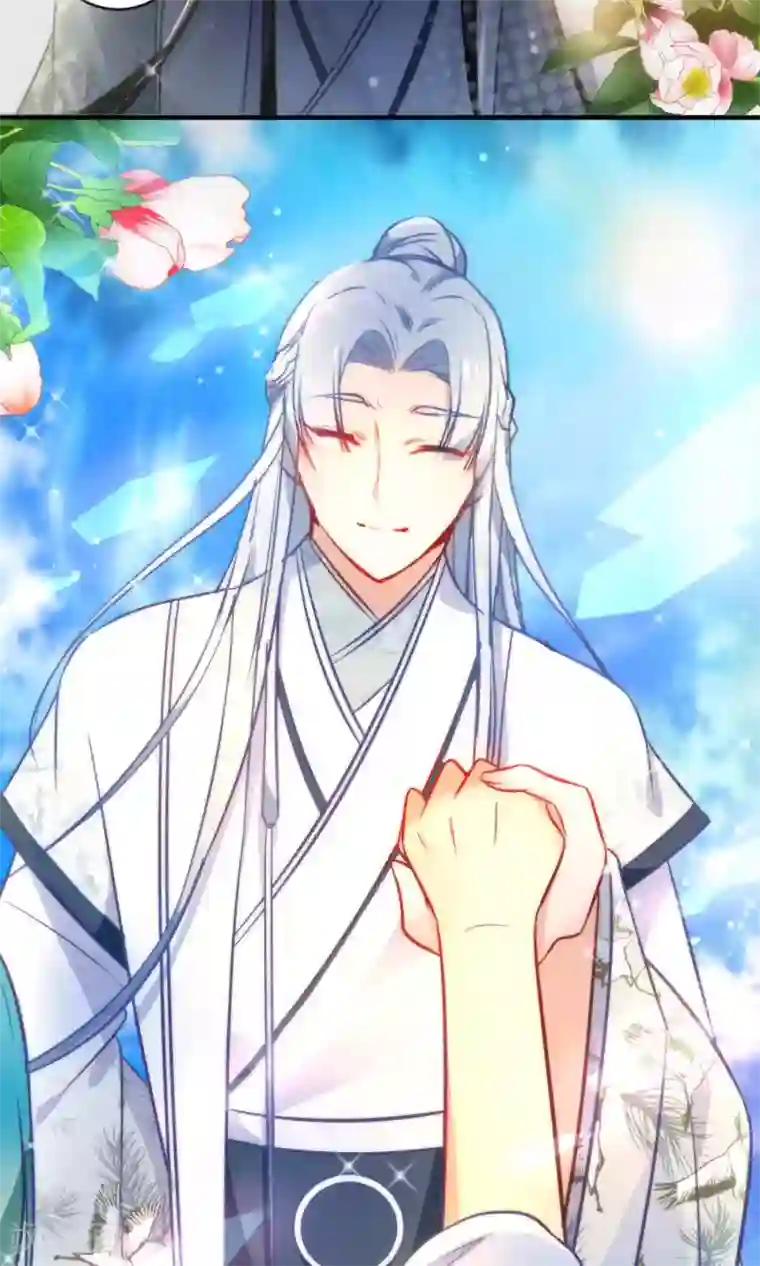 绿帽小神仙第10话 娘子……