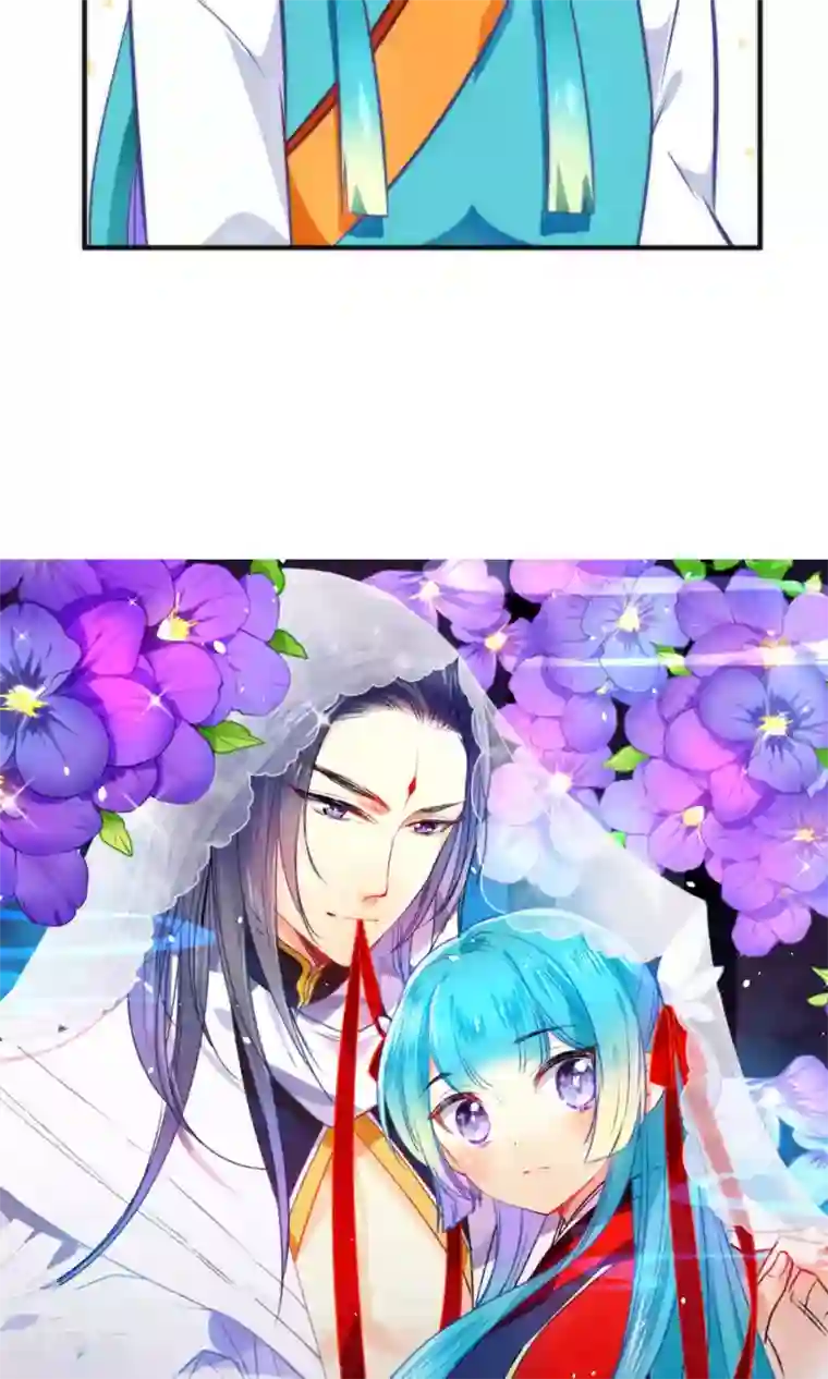 绿帽小神仙第12话 怼天怼地的王霸之气