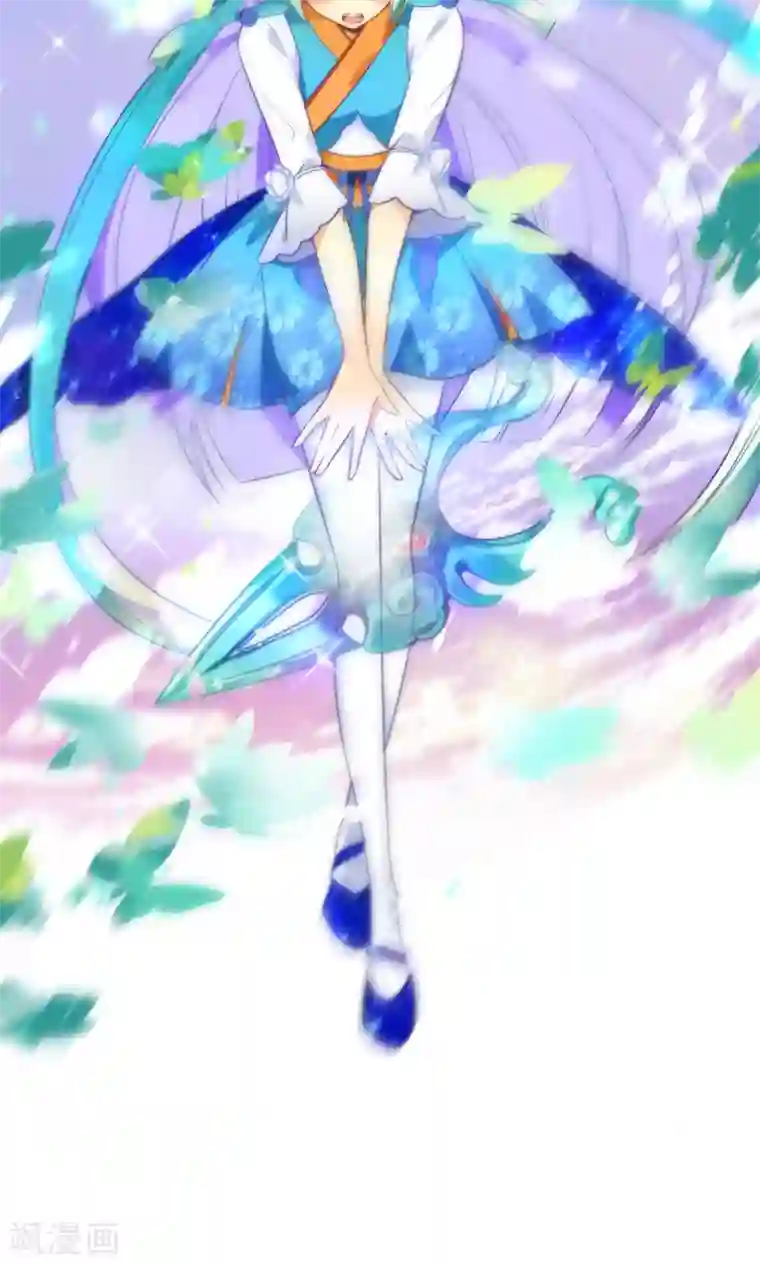 绿帽小神仙第13话 我只有一刀两段！