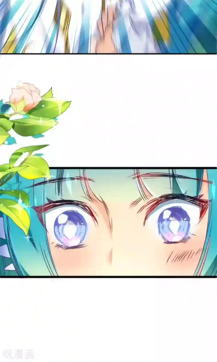 绿帽小神仙第14话 大神和小仙竟然发生了这事儿？