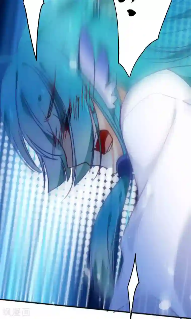 绿帽小神仙第14话 大神和小仙竟然发生了这事儿？