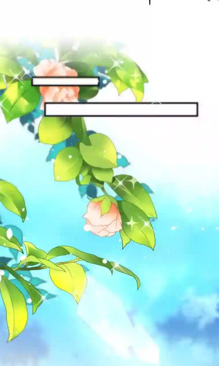 绿帽小神仙第14话 大神和小仙竟然发生了这事儿？