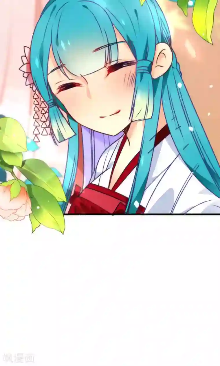 绿帽小神仙第14话 大神和小仙竟然发生了这事儿？