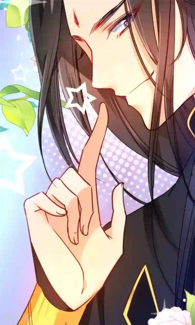 绿帽小神仙第14话 大神和小仙竟然发生了这事儿？