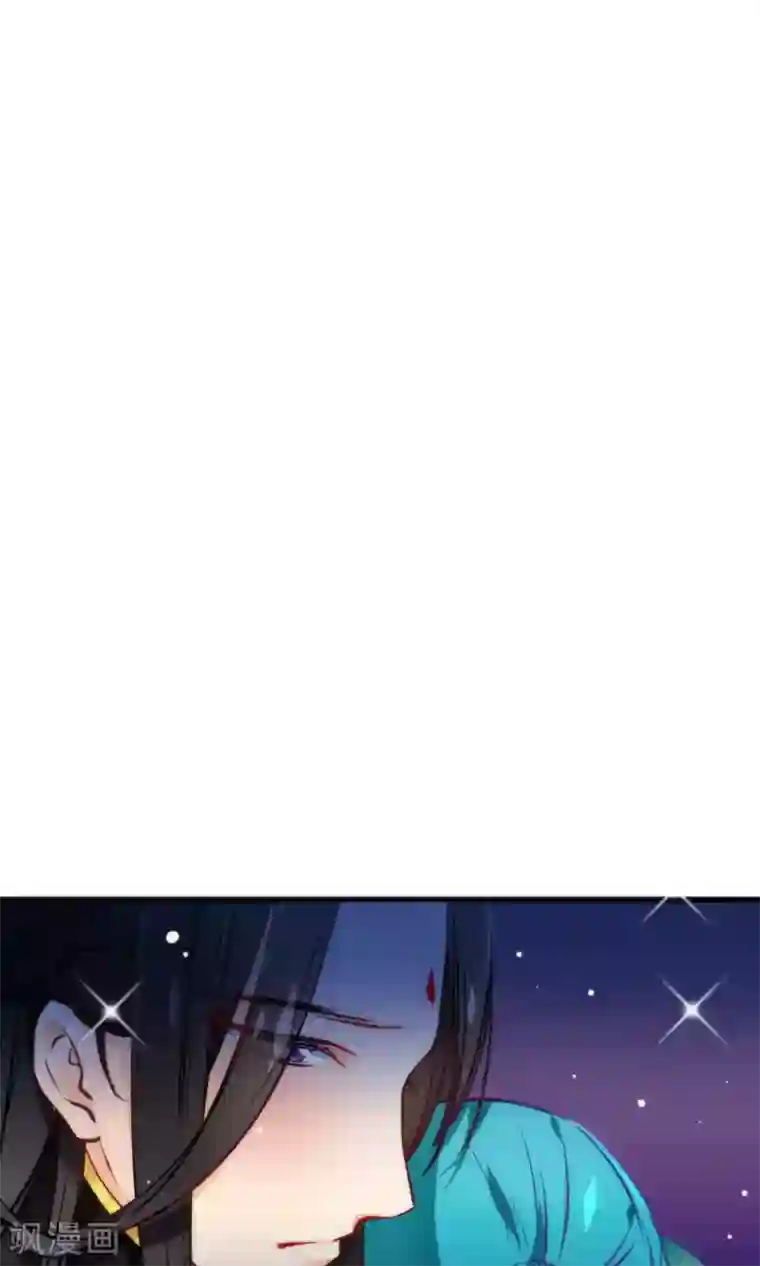 绿帽小神仙第14话 大神和小仙竟然发生了这事儿？