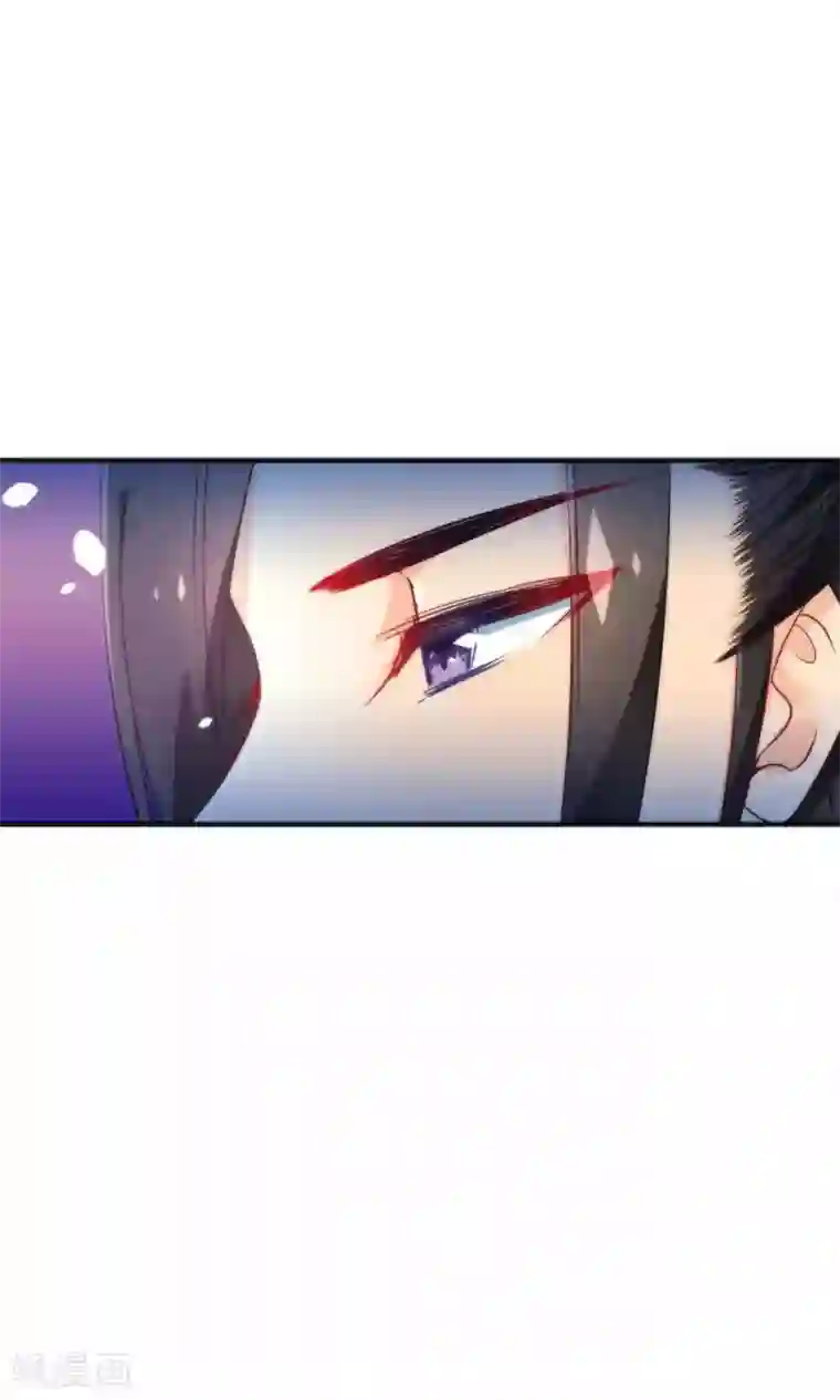 绿帽小神仙第15话 大神，想干嘛？