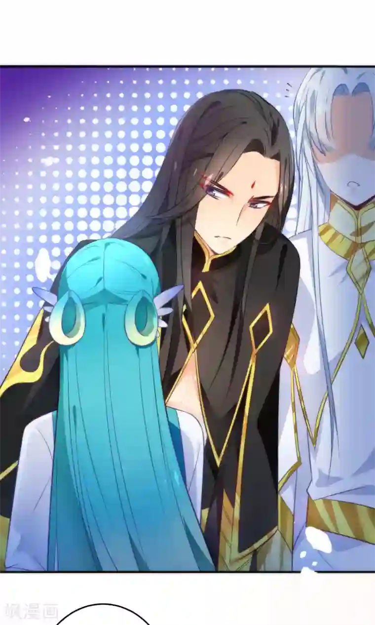 绿帽小神仙第15话 大神，想干嘛？