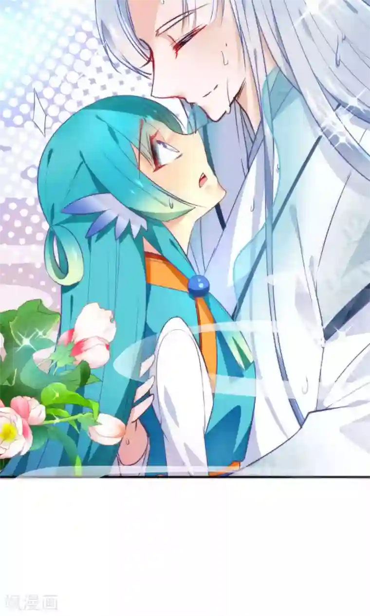 绿帽小神仙第16话 你把他拴住！