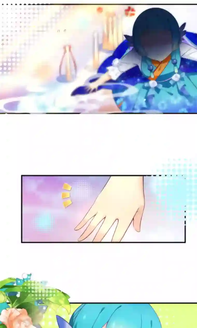 绿帽小神仙第16话 你把他拴住！