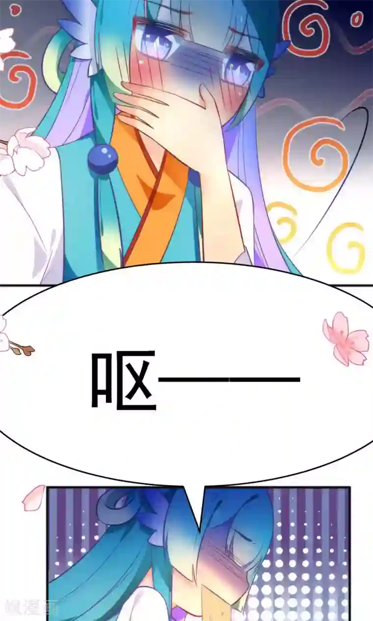 绿帽小神仙第19话 酒后乱情