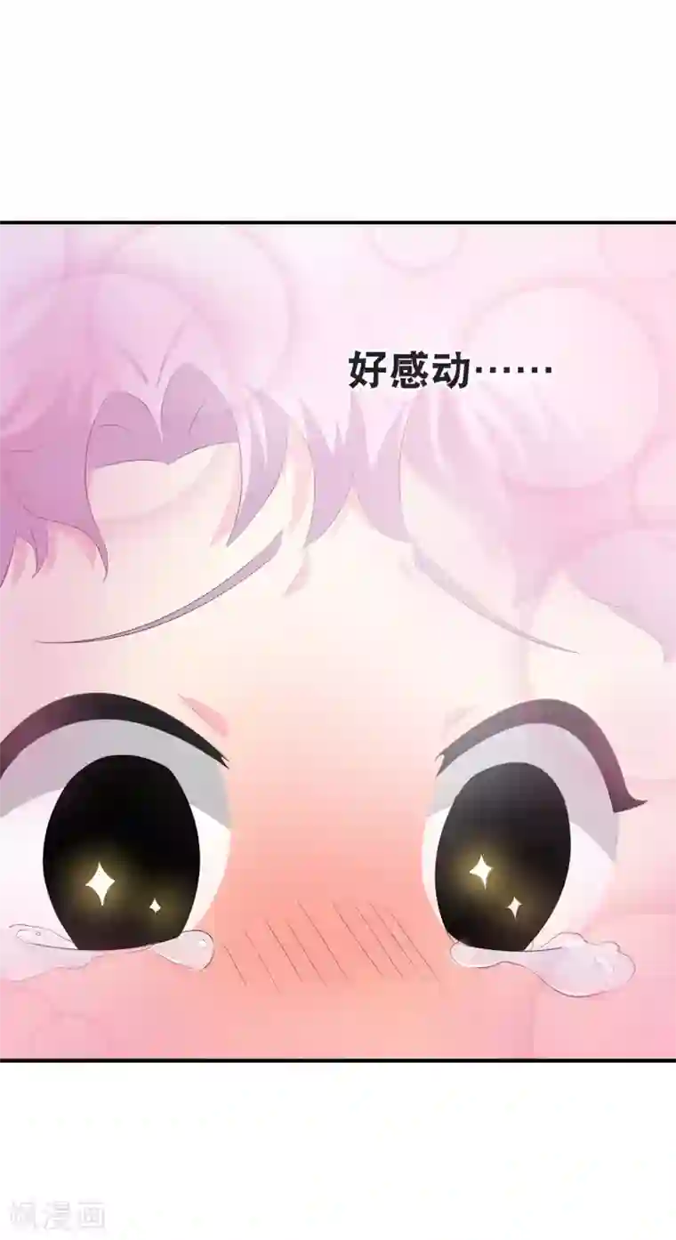 绿帽小神仙你愿意为梦想付费吗