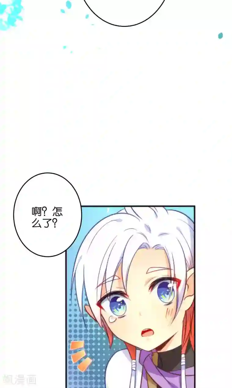 绿帽小神仙第21话 琴川的历劫