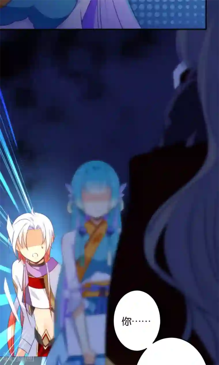 绿帽小神仙第21话 琴川的历劫