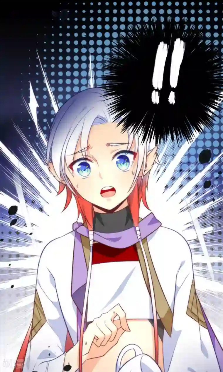 绿帽小神仙第22话 魔界面试