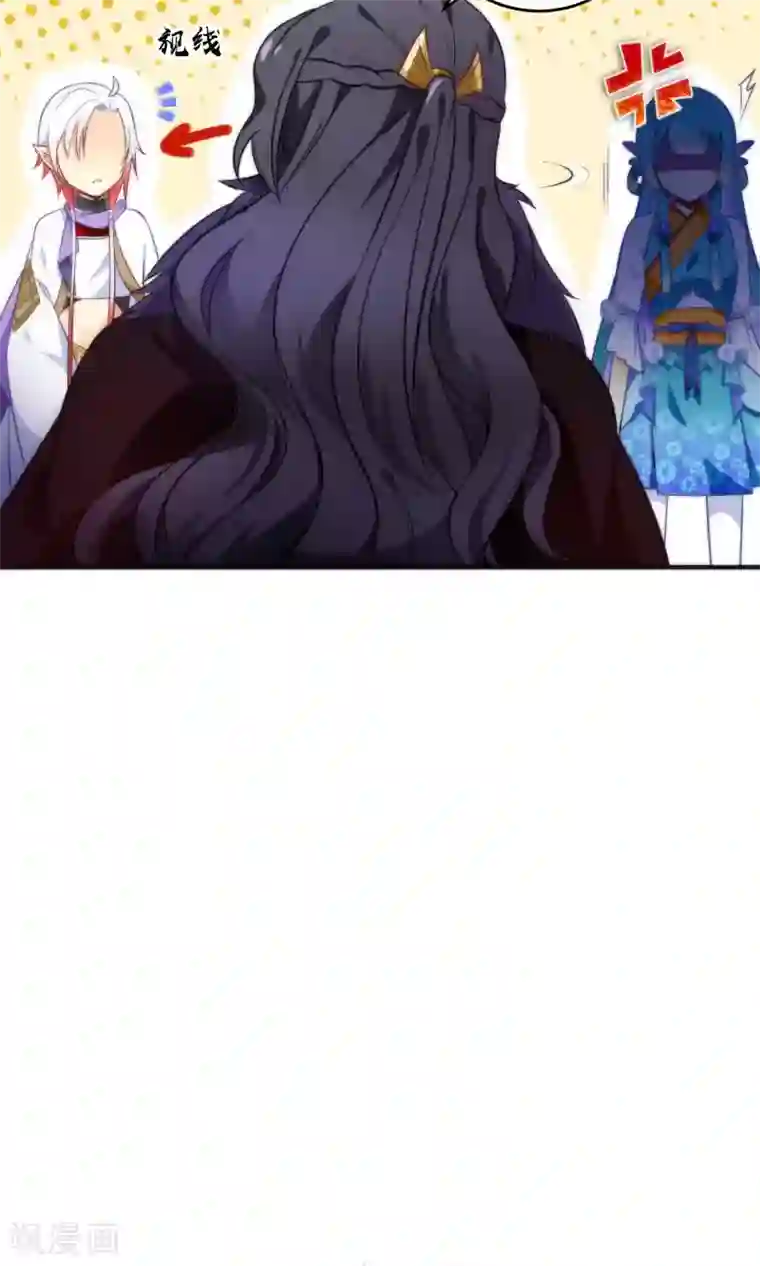 绿帽小神仙第22话 魔界面试