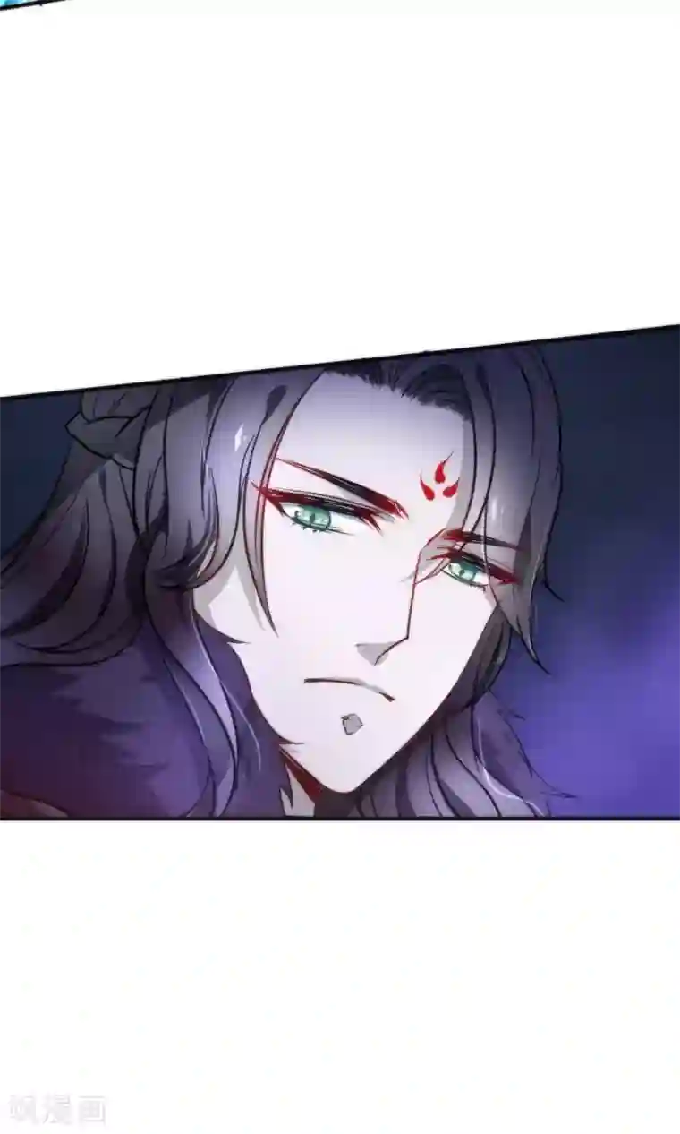 绿帽小神仙第22话 魔界面试