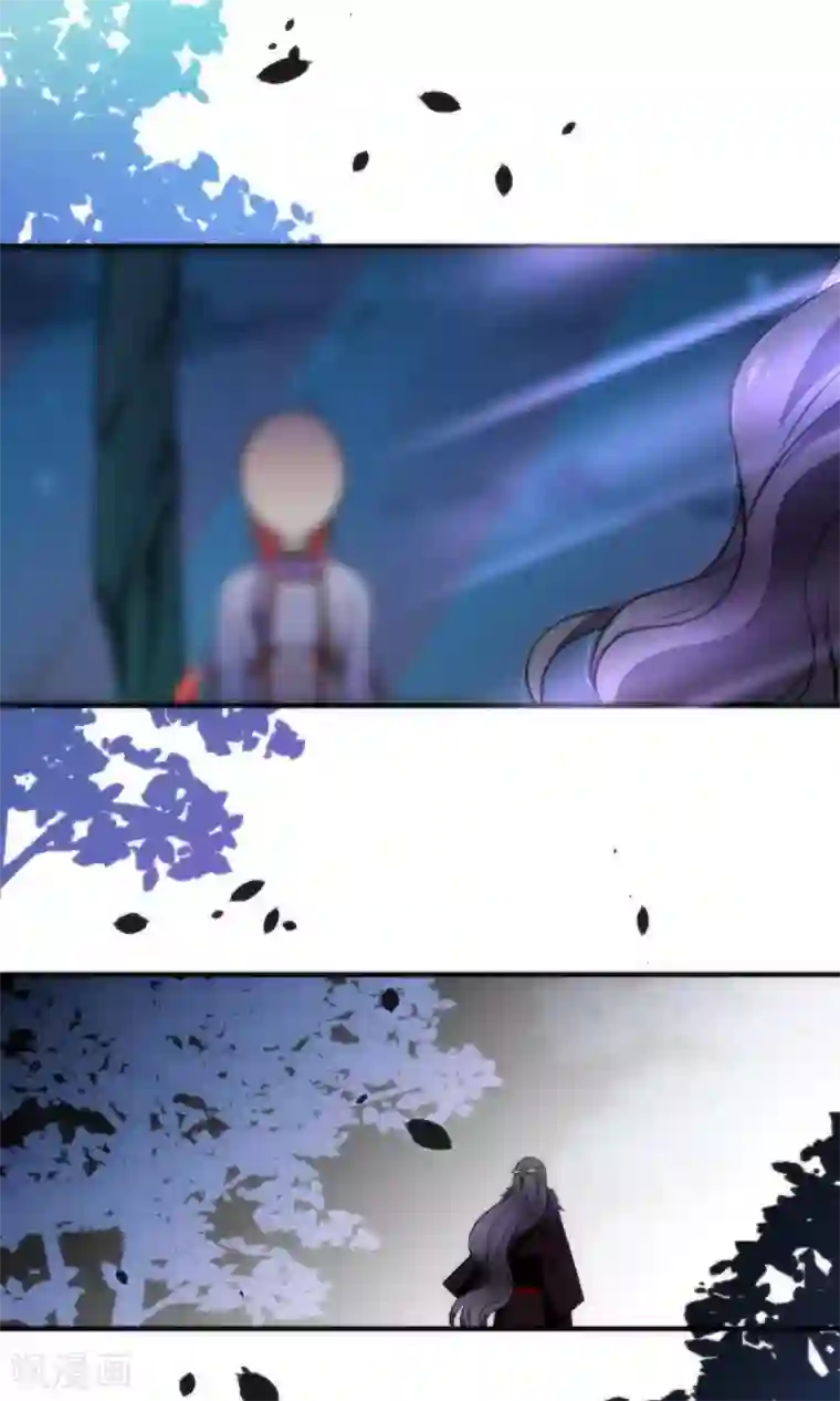 绿帽小神仙第22话 魔界面试