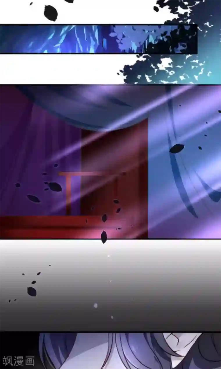 绿帽小神仙第22话 魔界面试