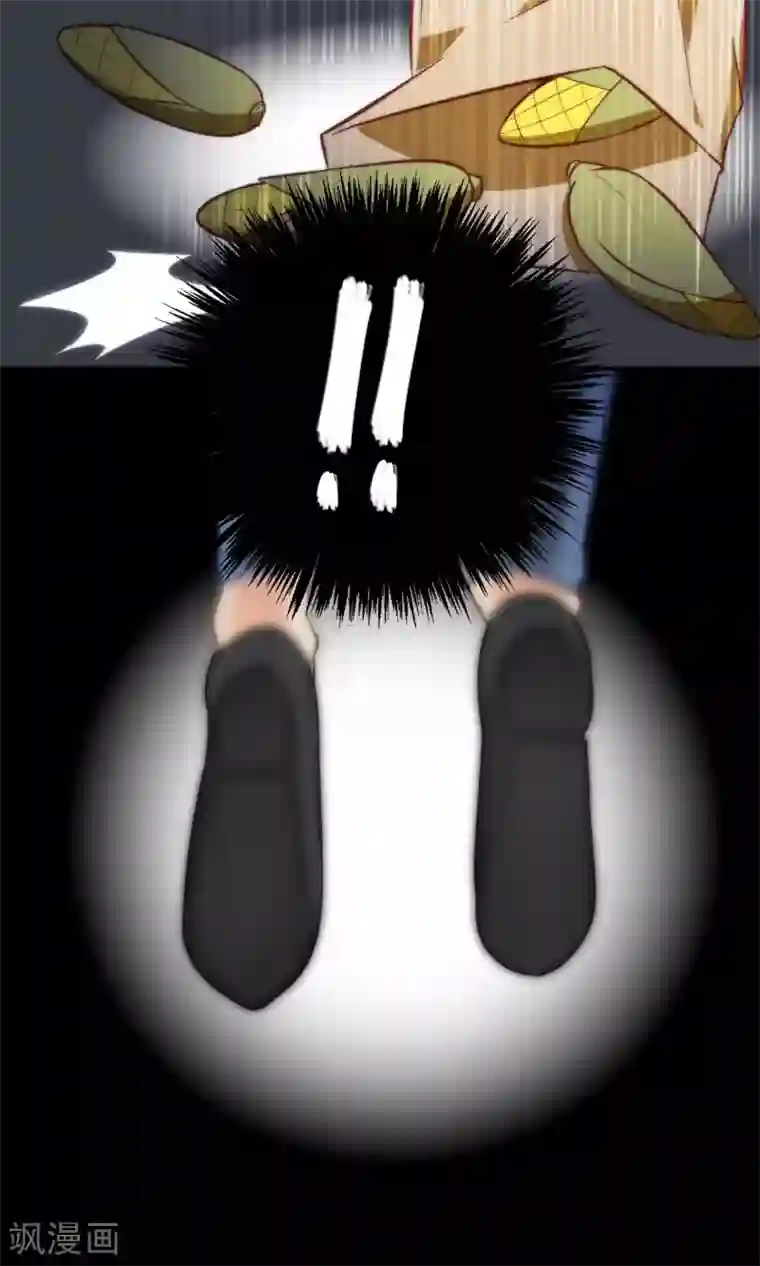 绿帽小神仙第22话 魔界面试