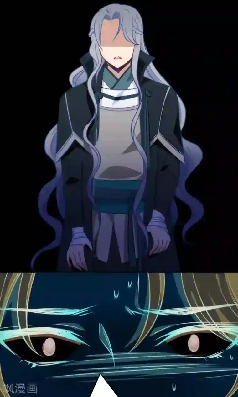 绿帽小神仙第22话 魔界面试