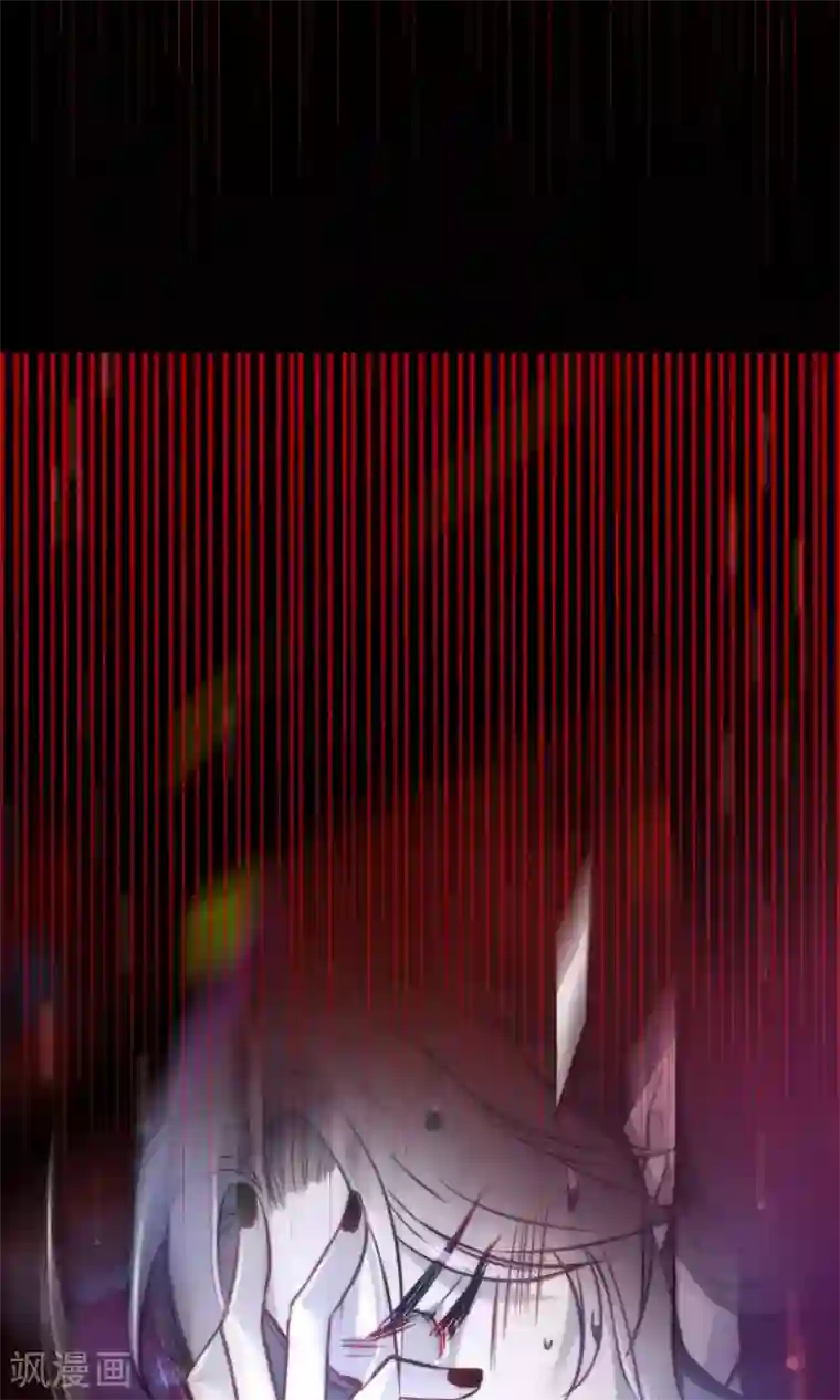 绿帽小神仙第22话 魔界面试