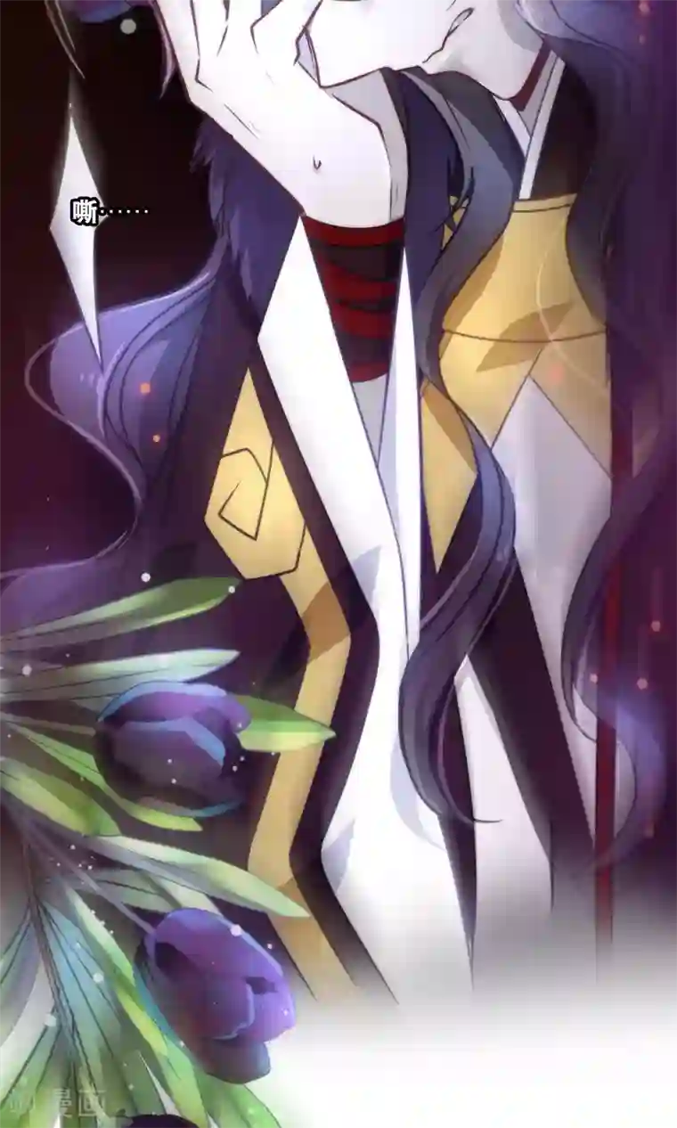 绿帽小神仙第22话 魔界面试